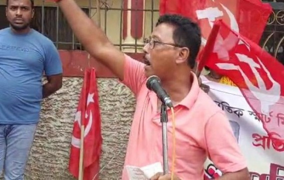 CPIM Protests against Smart Meters in Udaipur, Demands Cancellation CPIM Protests against Smart Meters in Udaipur, Demands Cancellation